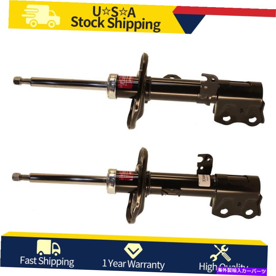 サスペンション フロントKYBサスペンションストラットストラットショック2014-2019トヨタカローラ Front KYB Suspension Strut Struts Shocks For 2014-2019 Toyota Corolla【並行輸入品】