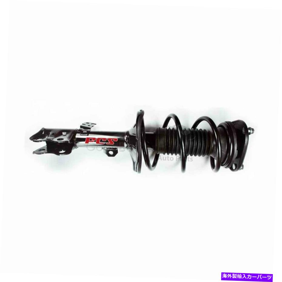 サスペンション 1つの新しいFCSサスペンションストラットとコイルスプリングアセンブリフロント左3333296L One New FCS Suspension Strut and Coil Spring Assembly Front Left 3333296L【並行輸入品】