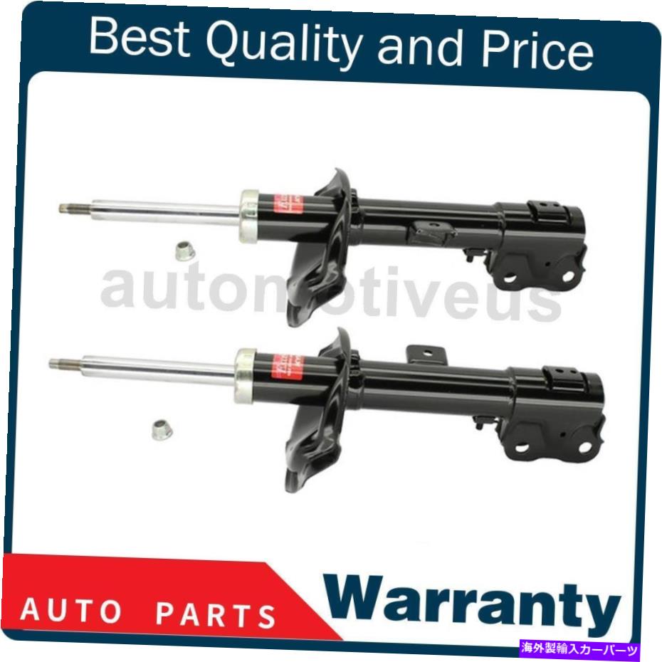 サスペンション フロント左右右ストラット2PCS KYBは三菱フィット2007-2013 Front Left Front Right Strut 2PCS KYB Fits Mitsubishi 2007-2013【並行輸入品】