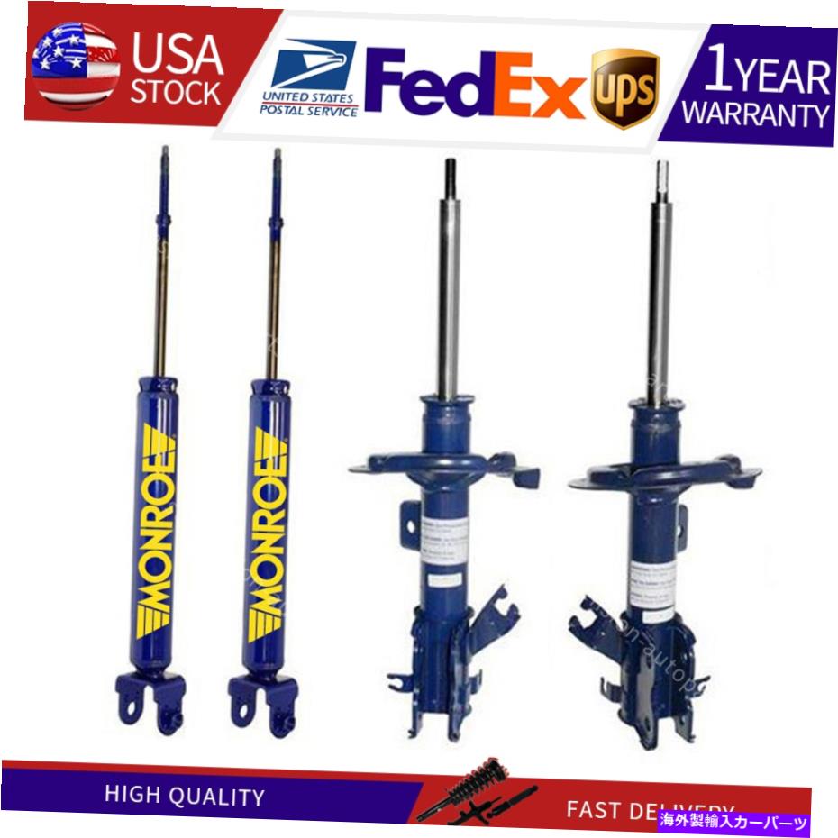 サスペンション Altima 4x Monroe Shocks＆Strutsリアフロントショックアブソーバーサスペンションストラット Fits Altima 4X Monroe Shocks & Struts Rear Front Shock Absorber Suspension Strut【並行輸入品】