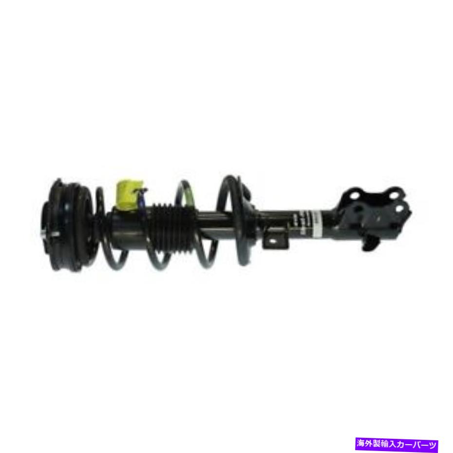 サスペンション SR4126 KYBショック＆ストラットサスペンションストラットとコイルスプリングアセンブリP/N：SR4126 Sr4126 Kyb Shocks & Struts Suspension Strut And Coil Spring Assembly P/N:Sr4126【並行輸入品】