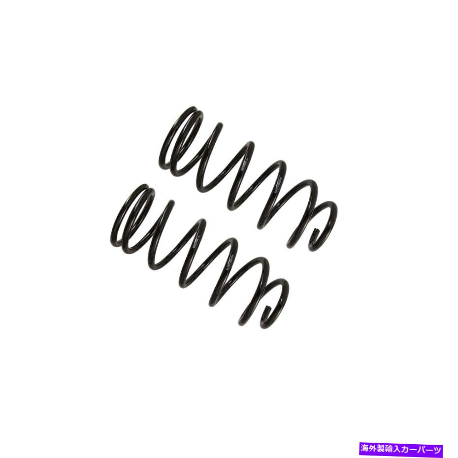 サスペンション Bilstein 36-281817パフォーマンスサスペンションキット。 B12スペシャル;黒; 2つの命で Bilstein 36-281817 Performance Suspension Kit; B12 Special; Black; With Two Lif【並行輸入品】