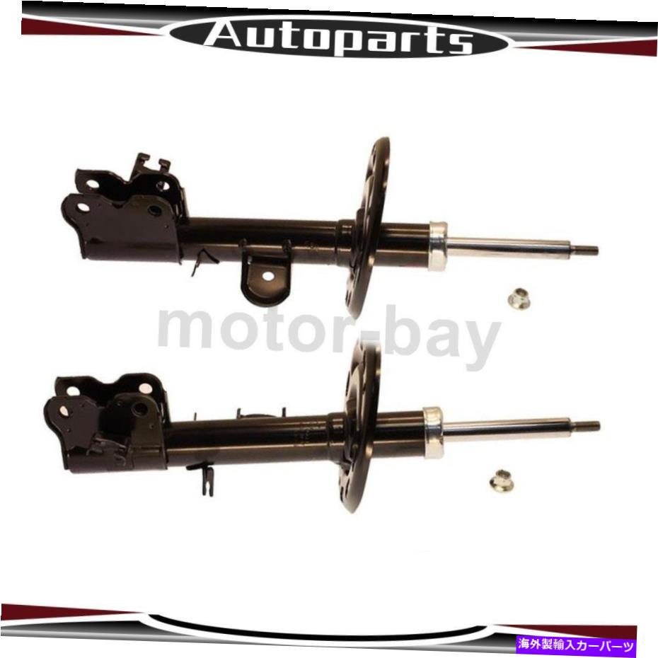 サスペンション インフィニティJX35 KYB 2Xフロント左前面右KYBサスペンションストラット For Infiniti JX35 KYB 2X Front Left Front Right KYB Suspension Strut【並行輸入品】