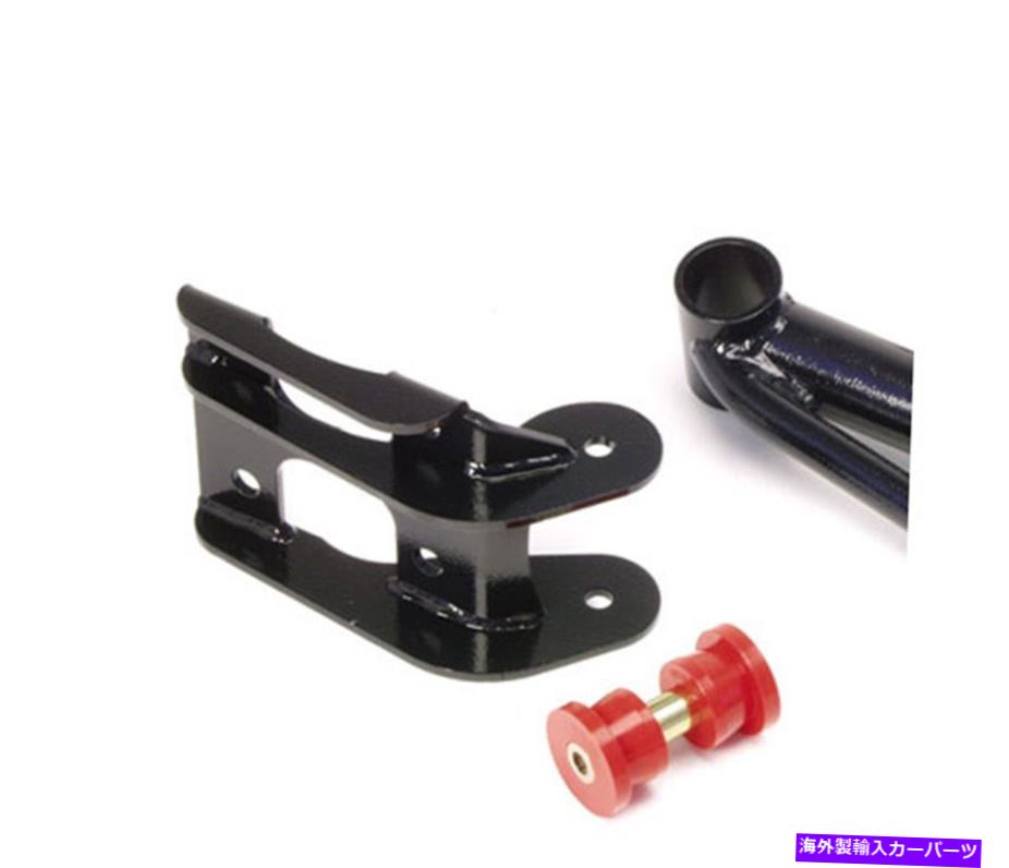 サスペンション Pro Compサスペンション71182Bトラクションバーマウントキット Pro Comp Suspension 71182B Traction Bar Mounting Kit【並行輸入品】