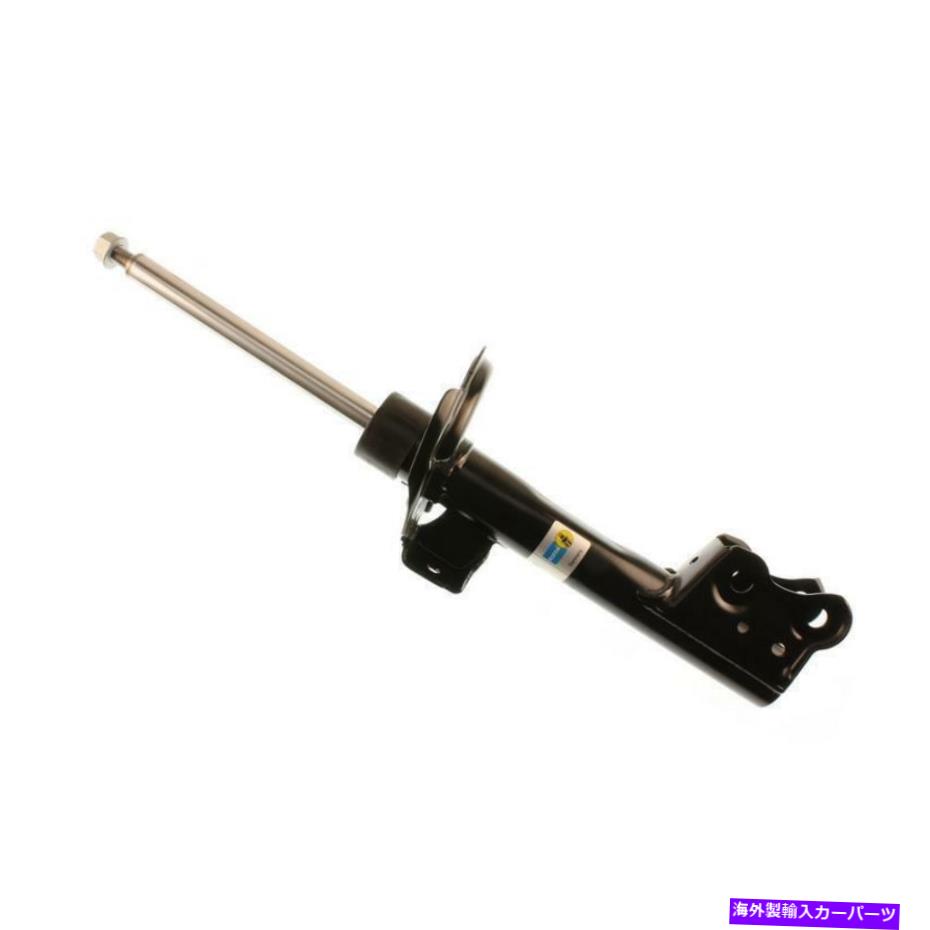 サスペンション 2006年から2009年のメルセデスB200のサスペンションストラット Suspension Strut for 2006-2009 Mercedes B200【並行輸入品】|Us Custom Parts Shop USDM