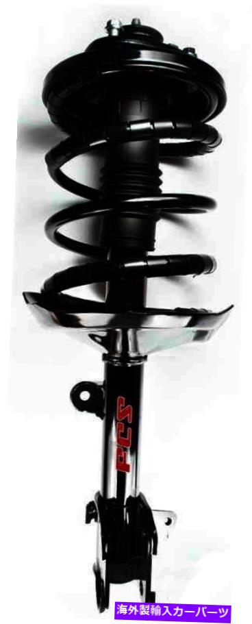 サスペンション サスペンションストラットアンドコイルスプリングアセンブリフロント右FCS適合03-06 ACURA MDX Suspension Strut and Coil Spring Assembly Front Right FCS fits 03-06 Acura MDX【並行輸入品】|Us Custom Parts Shop USDM