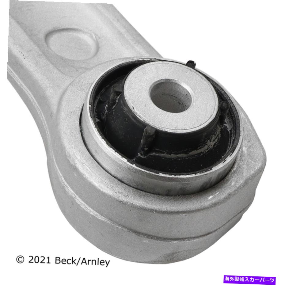 サスペンション BMW 102-8266のベックアーンリーサスペンションコントロールアームとボールジョイントアセンブリ Beck Arnley Suspension Control Arm and Ball Joint Assembly for BMW 102-8266【並行輸入品】|Us Custom Parts Shop USDM