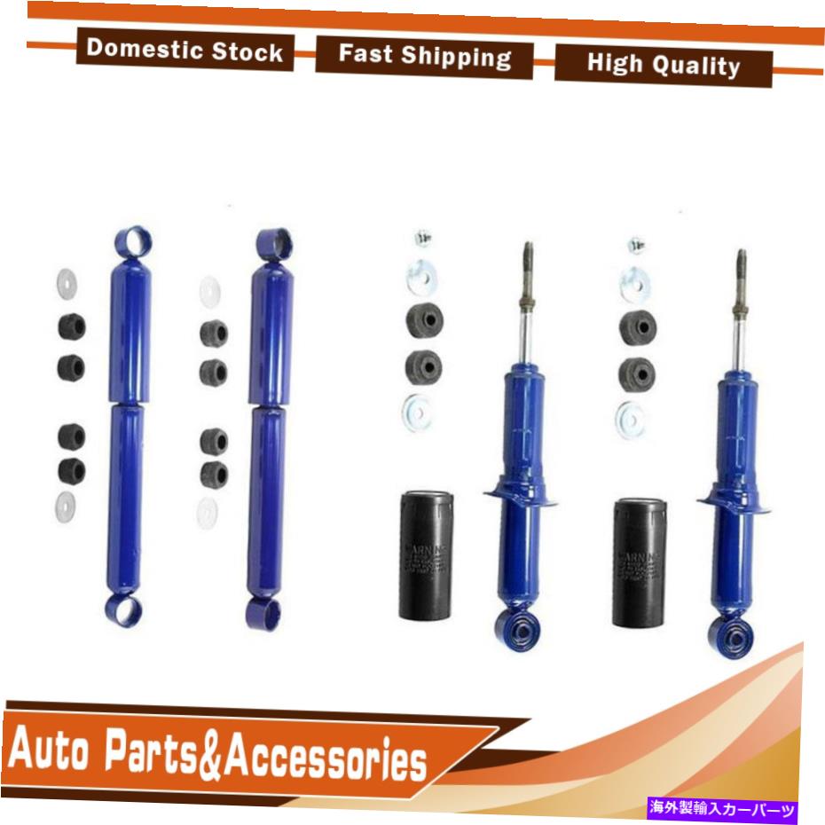 サスペンション 2004年から2001年のトヨタタコマ4WDのショックアブソーバーストラットフロントリアモンロー4PC; _LX Shock Absorber Strut Front Rear Monroe 4pcs For 2004-2001 TOYOTA TACOMA 4WD;_LX【並行輸入品】