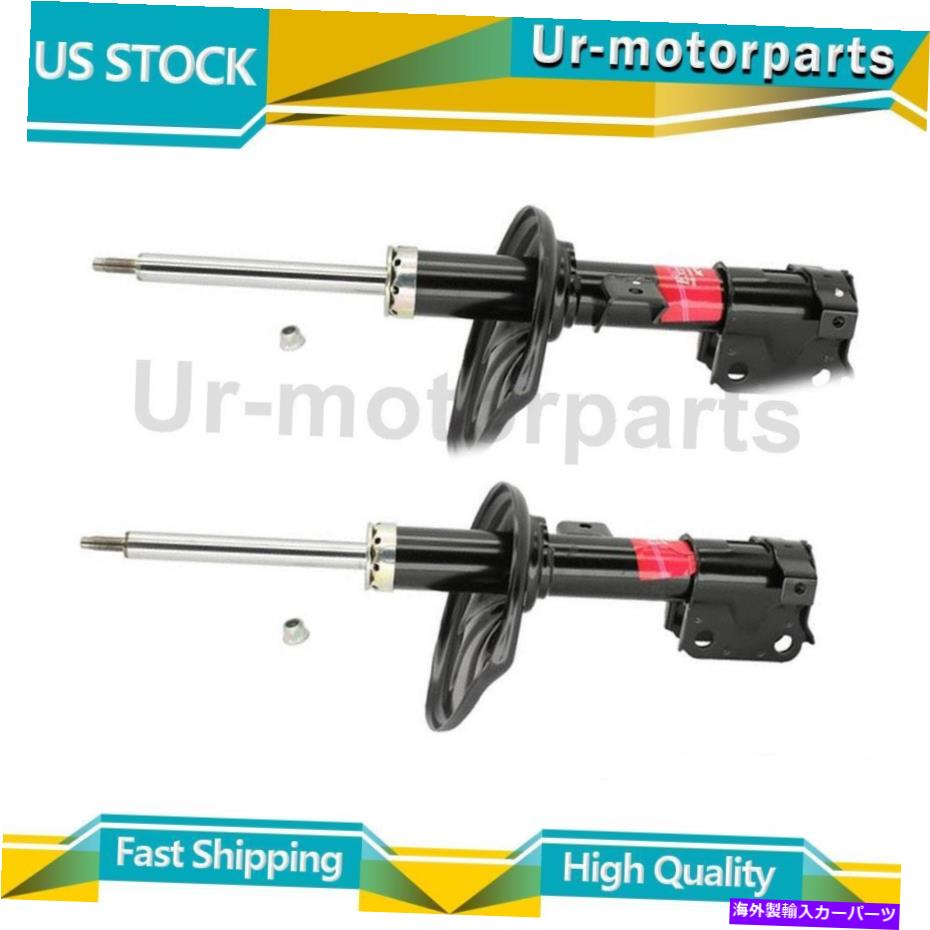 サスペンション （2）フロントサスペンションストラットKYBショック＆ストラットに適合したMitsubishi Eclipse 2006-2010 (2) Front Suspension Strut KYB Shocks & Struts Fits Mitsubishi Eclipse 2006-2010【並行輸入品】