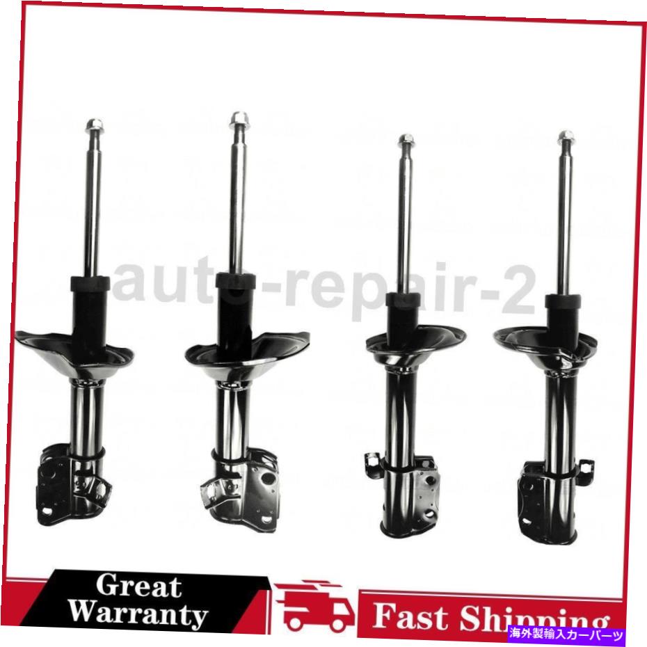 サスペンション 4フォーカスオートパーツサスペンションストラットアセンブリフィットインプレッサ1993-2001 4 Focus Auto Parts Suspension Strut Assembly Fits Impreza 1993 - 2001【並行輸入品】