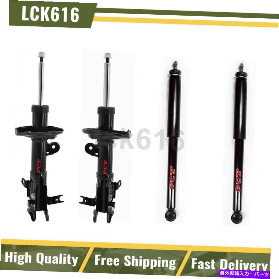 サスペンション FCSショックアンドストラットアセンブリフロントリア4X 2012-2012ホンダシビック FCS Shocks and Struts Assembly Front Rear 4X For 2012-2012 Honda Civic【並行輸入品】｜Us Custom Parts Shop USDM