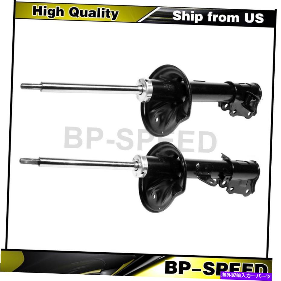 サスペンション Kia Spectra 2004-2009 2 x Monroe Rear左後部右サスペンションストラット Fits Kia Spectra 2004-2009 2 X Monroe Rear Left Rear Right Suspension Strut【並行輸入品】