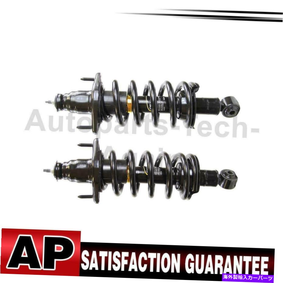 サスペンション モンローショックストラットコイルスプリングアセンブリリアセット2オブホンダCR-V 2007-2011 Monroe Shocks Strut Coil Spring Assembly Rear Set Of 2 For Honda CR-V 2007-2011【並行輸入品】｜Us Custom Parts Shop USDM