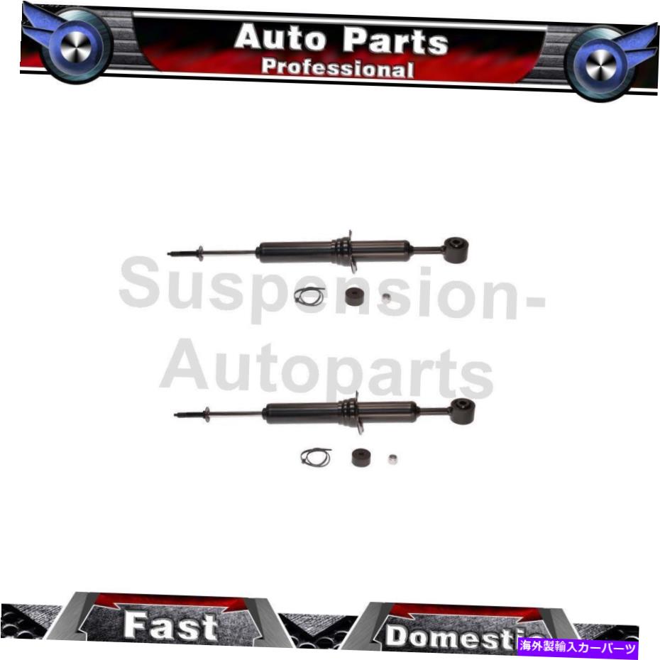 サスペンション Toyota 4runner 2010-2019 2x Kyb Shocks&Struts Front Suspents Strut Fits Toyota 4Runner 2010-2019 2X KYB Shocks & Struts Front Suspension Strut【並行輸入品】|Us Custom Parts Shop USDM