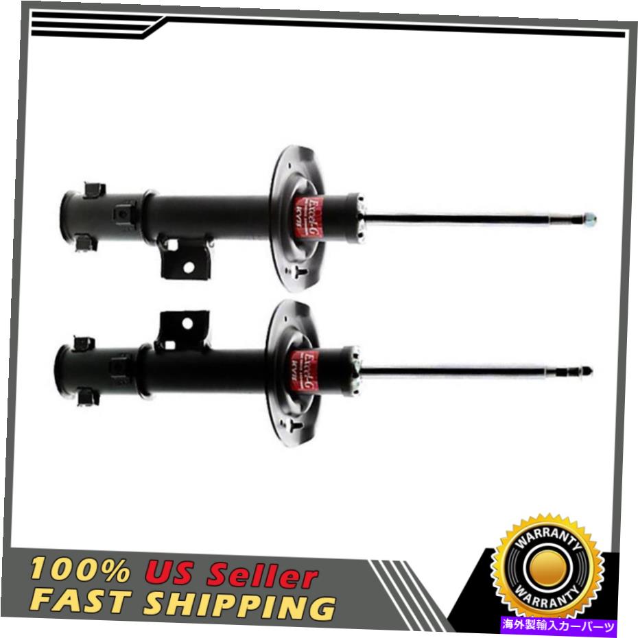 サスペンション 2012 KIA OptimaのフロントKYBサスペンションストラットショック Front KYB Suspension Strut Shocks For 2012 Kia Optima【並行輸入品】｜Us Custom Parts Shop USDM