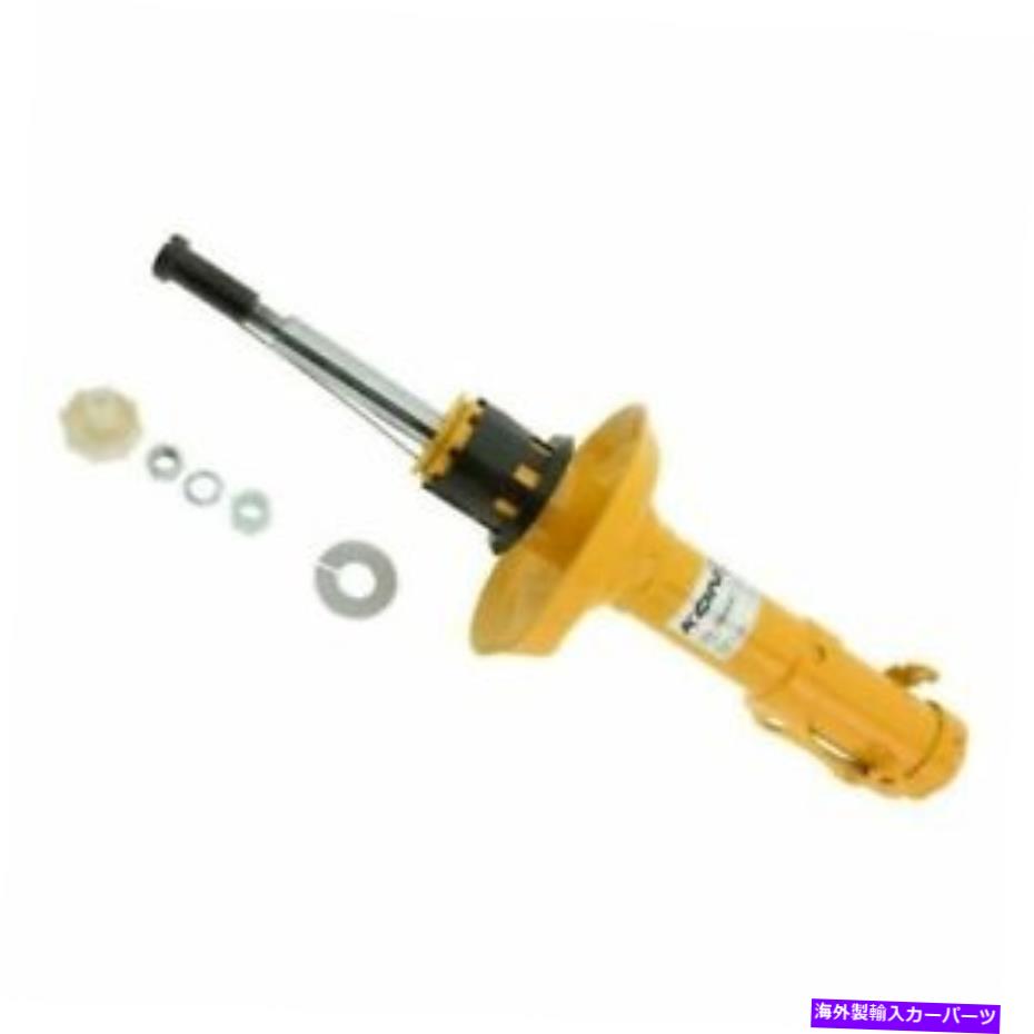 サスペンション KONI 8741 1258SPORTサスペンションストラットフロント1995-2002フォルクスワーゲンカブリオNEW Koni 8741 1258Sport Suspension Strut Front For 1995-2002 Volkswagen Cabrio NEW【並行輸入品】|Us Custom Parts Shop USDM