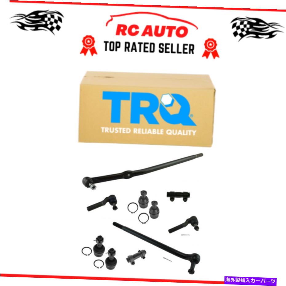 サスペンション TRQフロントステアリングサスペンションキットボールジョイントタイロッドセンターリンクF250 TRQ Front Steering Suspension Kit Ball Joints Tie Rods Center Links for F250【並行輸入品】|Us Custom Parts Shop USDM