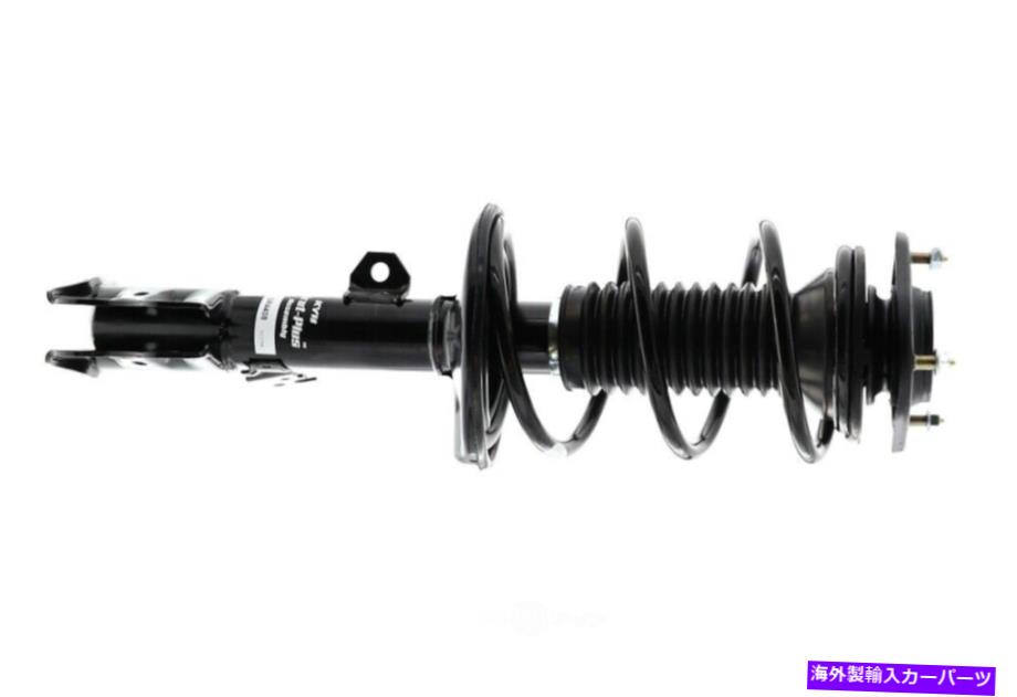 サスペンション サスペンションストラットアンドコイルスプリングアセンブリ-FWDフロント右KYB SR4408 Suspension Strut and Coil Spring Assembly-FWD Front Right KYB SR4408【並行輸入品】