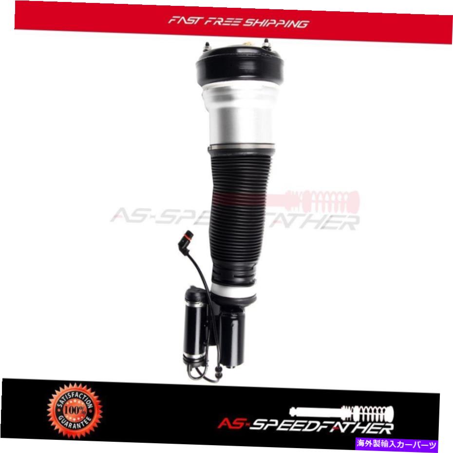 サスペンション メルセデスW220 4Matic S430 S500 2003-2006フロント右エアショックストラットAWD For Mercedes W220 4Matic S430 S500 2003-2006 Front Right Air Shock Strut AWD【並行輸入品】｜Us Custom Parts Shop USDM