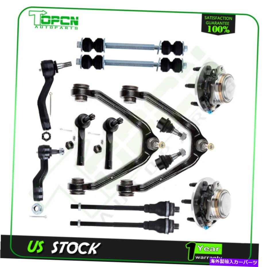 サスペンション フロントアッパーコントロールアームタイロッドエンドホイールベアリングハブ00-06シボレータホー Front Upper Control Arm Tie Rod End Wheel Bearning Hub For 00-06 Chevrolet Tahoe【並行輸入品】
