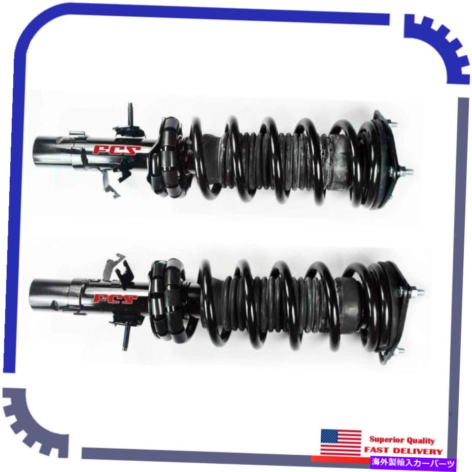 サスペンション 2PCS FCSサスペンションストラットストラットフロント左＆右2004年から2006年インフィニティG35 X 2Pcs FCS Suspension Strut Front Left&Right For 2004-2006 Infiniti G35 X【並行輸入品】