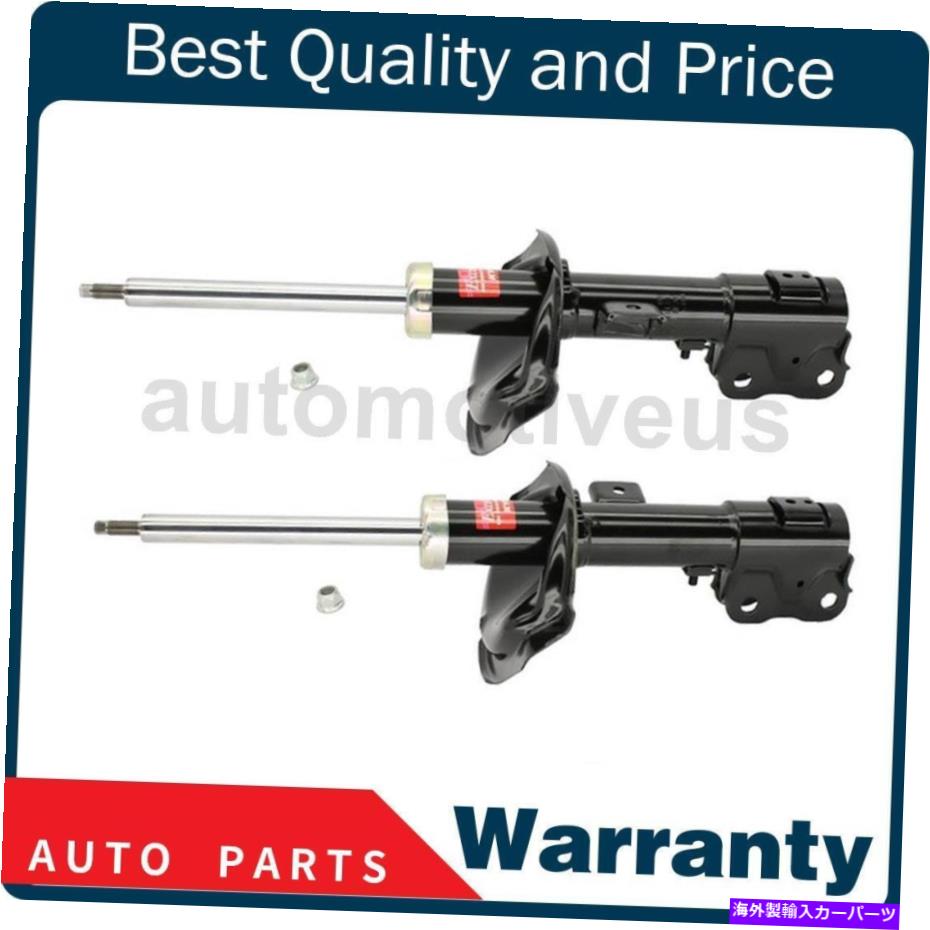 サスペンション 正面左右右ストラット2PCS KYBは三菱フィット2008-2014 Front Left Front Right Strut 2PCS KYB Fits Mitsubishi 2008-2014【並行輸入品】｜Us Custom Parts Shop USDM 107,025円