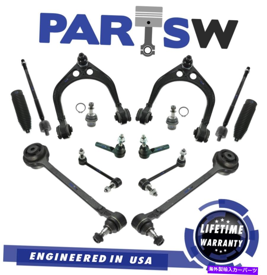 サスペンション クライスラーダッジ300チャレンジャーチャージャーコントロールアーム用の14 PCサスペンションキット 14 Pc Suspension Kit for Chrysler Dodge 300 Challenger Charger Control Arms【並行輸入品】|Us Custom Parts Shop USDM
