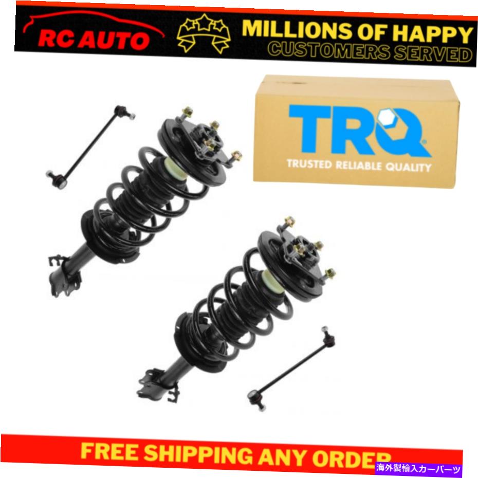 サスペンション TRQ STRUT SPRING SWAY BAR END LINK KIT KITセット4のマツダトリビュートフォードエスケープ TRQ Strut Spring Sway Bar End Link Kit Set of 4 for Mazda Tribute Ford Escape【並行輸入品】