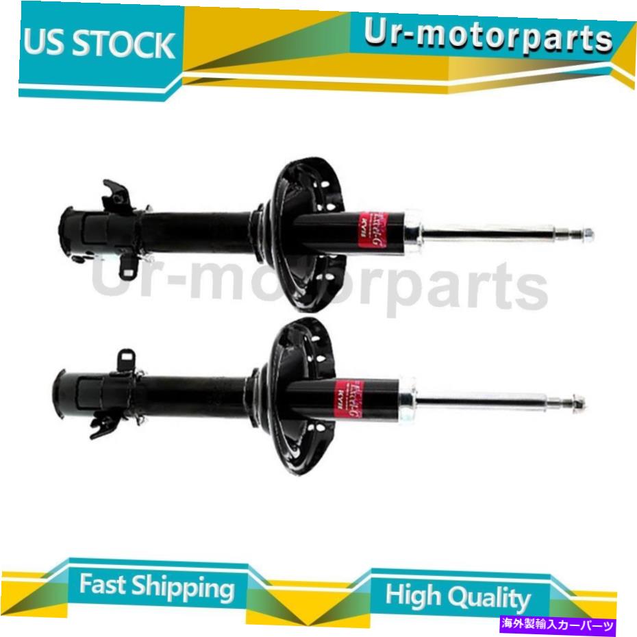 サスペンション Kyb Shocks&Struts Suspents Strut2xフィットスバルアウトバック KYB Shocks & Struts Suspension Strut 2x Fits Subaru Outback【並行輸入品】|Us Custom Parts Shop USDM