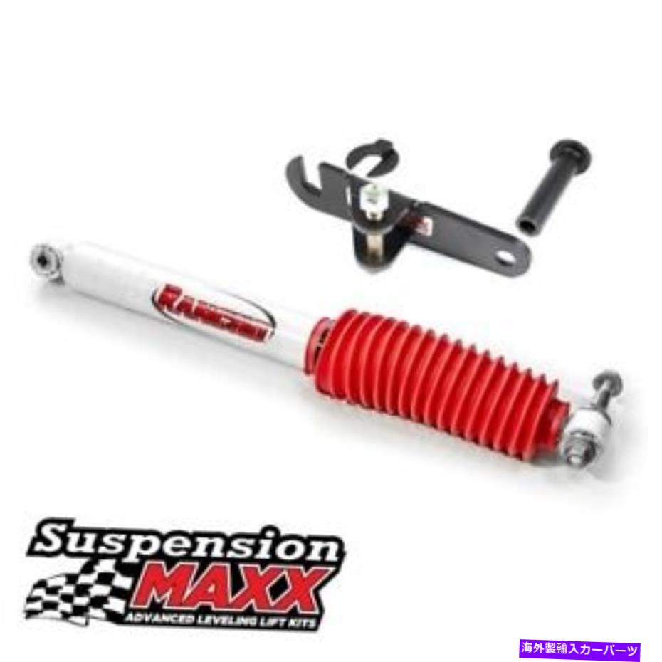 サスペンション サスペンションマックスステアリングスタビライザーキット15-22 GM 2500/3500トラックw/oファクトリーMnt Suspension Maxx Steering Stabilizer Kit 15-22 GM 2500/3500 Truck w/o Factory Mnt【並行輸入品】