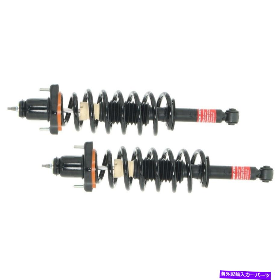 サスペンション Set-TS172511-2 2つのショックアブソーバーとストラットアセンブリのリア新しいペアのモンローセット SET-TS172511-2 Monroe Set of 2 Shock Absorber and Strut Assemblies Rear New Pair【並行輸入品】