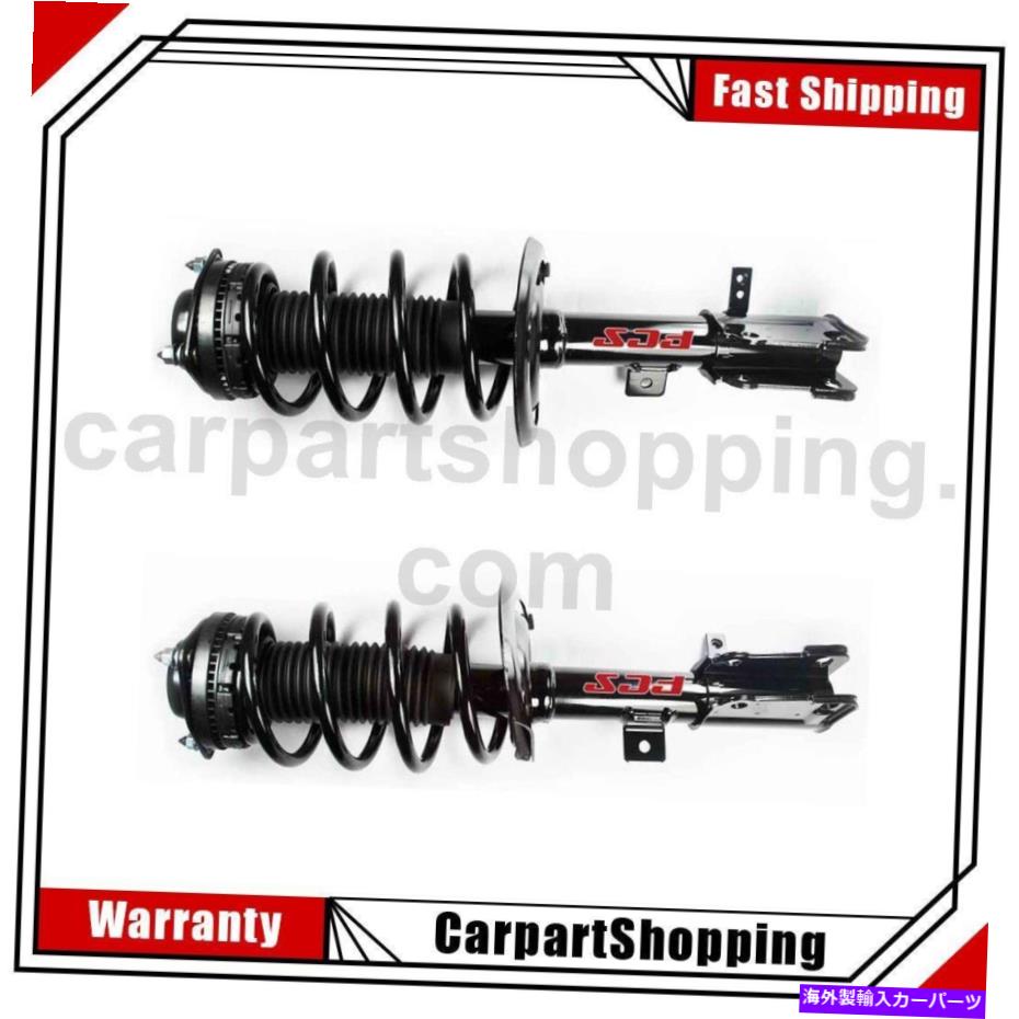 サスペンション 2007年から2008年のクライスラーセブリングの2 FCSストラットとコイルスプリングアセンブリフロント 2 FCS Strut and Coil Spring Assembly Front For 2007-2008 Chrysler Sebring【並行輸入品】|Us Custom Parts Shop USDM
