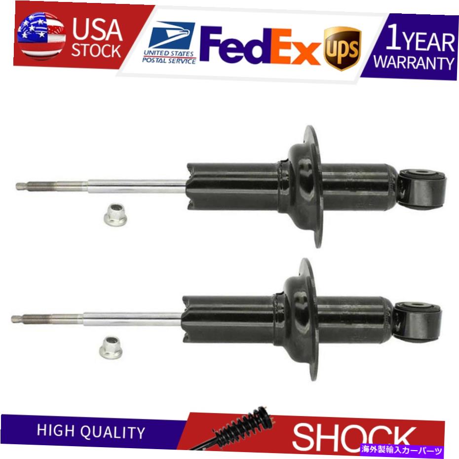 サスペンション Infiniti QX56 2004-2010 2x Kyb Shocks＆Strutsフロントサスペンションストラット Fits Infiniti QX56 2004-2010 2X KYB Shocks & Struts Front Suspension Strut【並行輸入品】｜Us Custom Parts Shop USDM