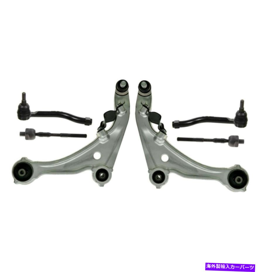 サスペンション フロントコントロールアームボールジョイントタイロッドエンドサスペンションキット日産アルティマ07-13 Front Control Arm Ball Joint Tie Rod End Suspension Kit for Nissan Altima 07-13【並行輸入品】