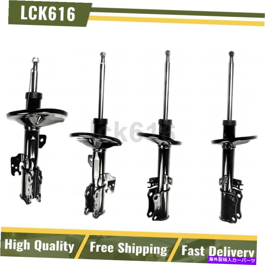 サスペンション フォーカスオートパーツショックストラットアセンブリフロントリア4x 2002-2003トヨタカムリ Focus Auto Parts Shocks Struts Assembly Front Rear 4X For 2002-2003 Toyota Camry【並行輸入品】|Us Custom Parts Shop USDM