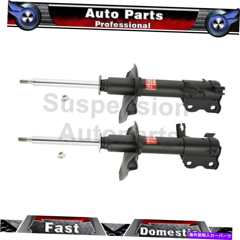 サスペンション I30 Maxima 2x Kyb Shocks＆Strutsフロント左前面サスペンションストラット Fits I30 Maxima 2X KYB Shocks & Struts Front Left Front Right Suspension Strut【並行輸入品】｜Us Custom Parts Shop USDM