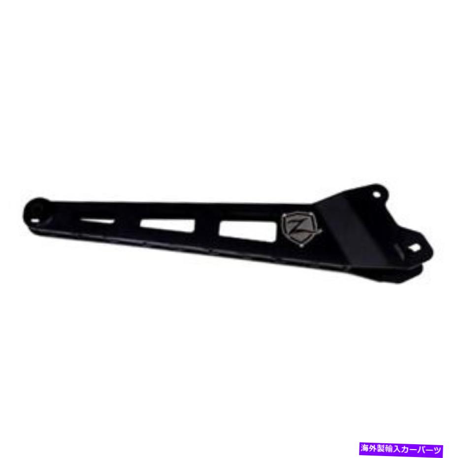 サスペンション ゾーンオフロードリアヘビーデューティ半径アーム Zone Offroad Rear Heavy Duty Radius Arm【並行輸入品】