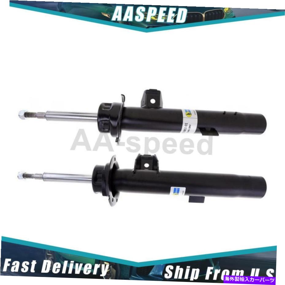 サスペンション 2007-2013 328i 2xサスペンションストラットアセンブリフロント左前面右ビルスタイン For 2007-2013 328i 2X Suspension Strut Assembly Front Left Front Right Bilstein【並行輸入品】|Us Custom Parts Shop USDM