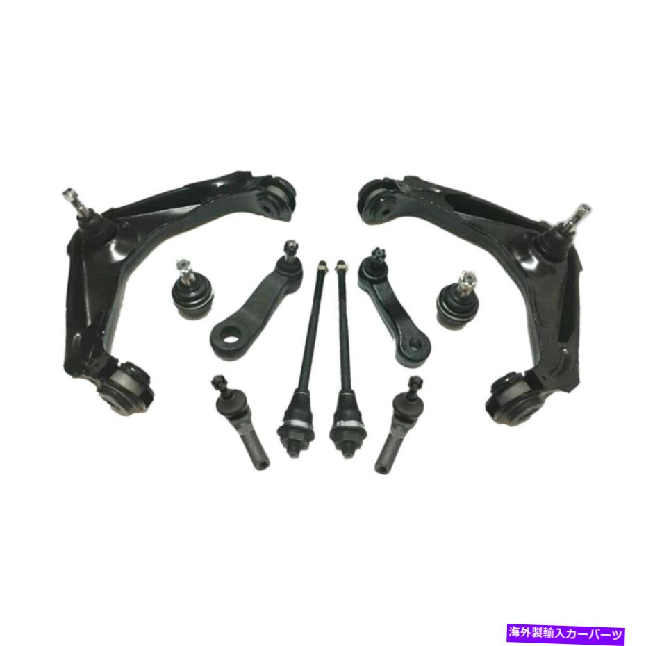 【楽天市場】サスペンション フロント10 PCサスペンションキットは20092010 GMC Sierra 2500 HD