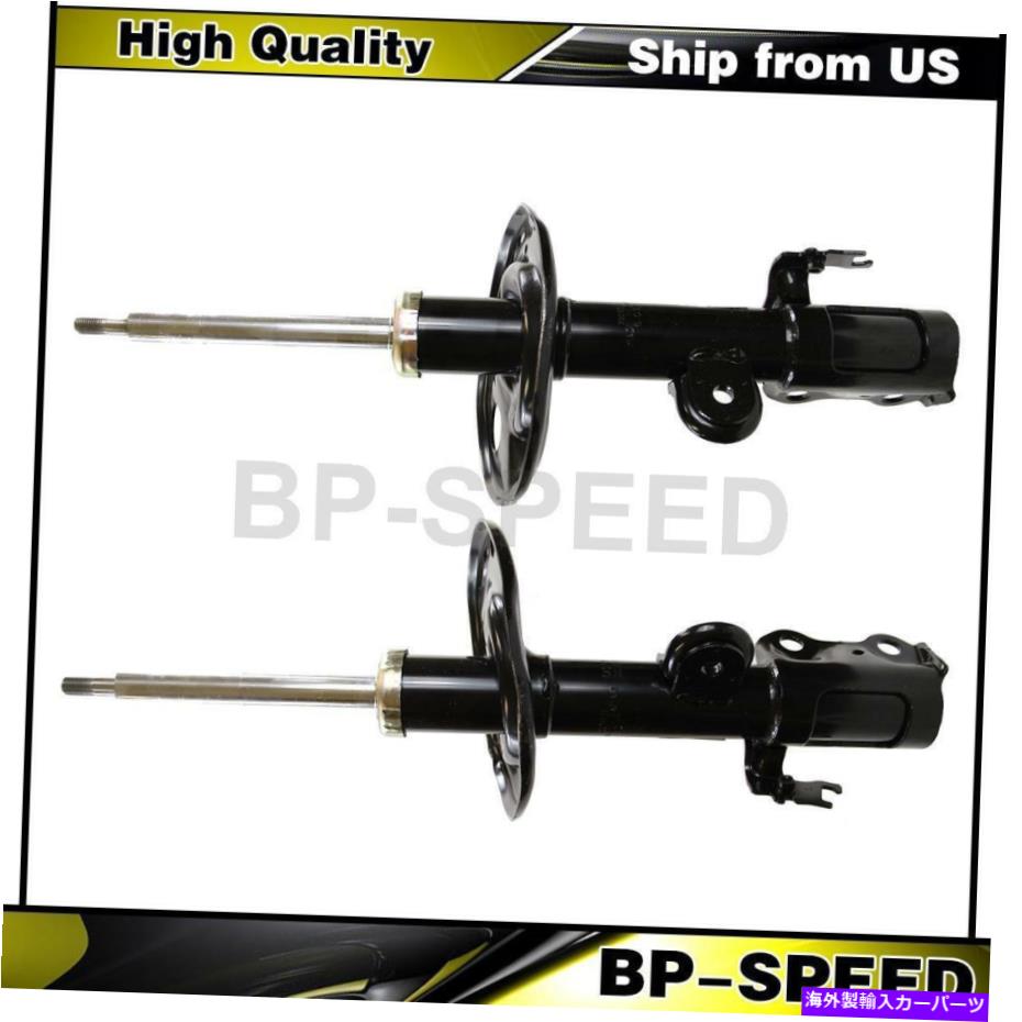 サスペンション トヨタRAV4 2006-2012 2 xモンローショック＆ストラットフロントサスペンションストラット Fits Toyota RAV4 2006-2012 2 X Monroe Shocks & Struts Front Suspension Struts【並行輸入品】｜Us Custom Parts Shop USDM 107,025円