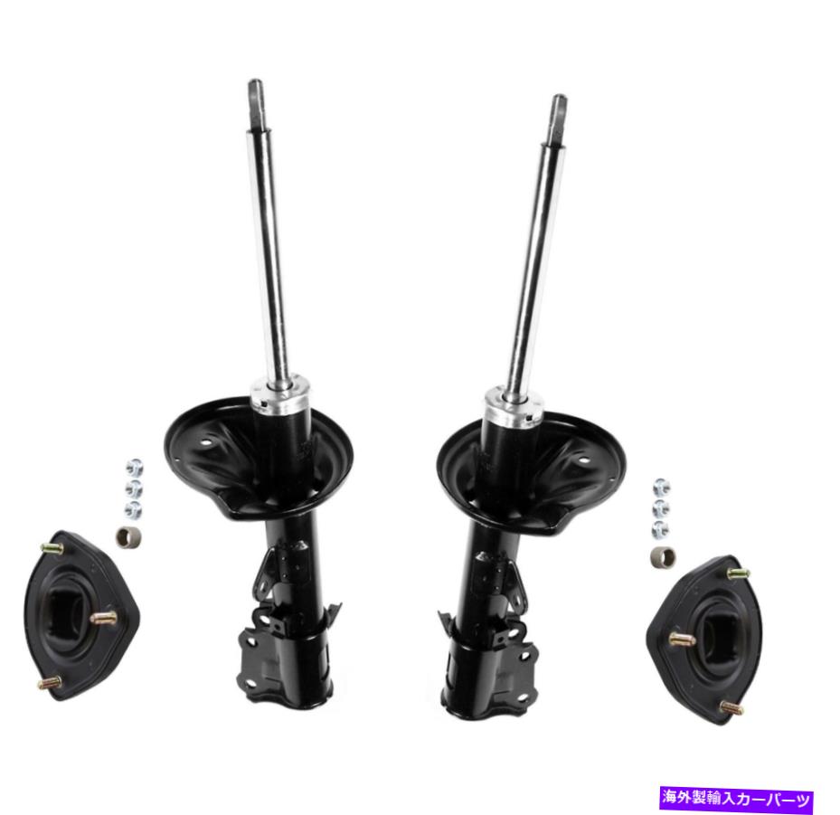 サスペンション Kia Spectra Spectra5用マウントキット付きMonroe Rear Suspants Strut Monroe Rear Suspension Struts with Mounts Kit For Kia Spectra Spectra5【並行輸入品】