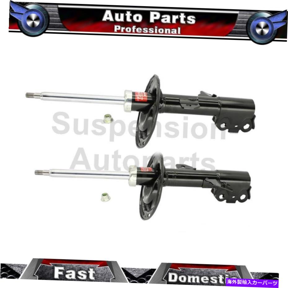 サスペンション CamryES330 2x Kyb Shocks＆Strutsフロント左前の右右サスペンションストラットに Fits Camry ES330 2X KYB Shocks & Struts Front Left Front Right Suspension Strut【並行輸入品】 104,423円
