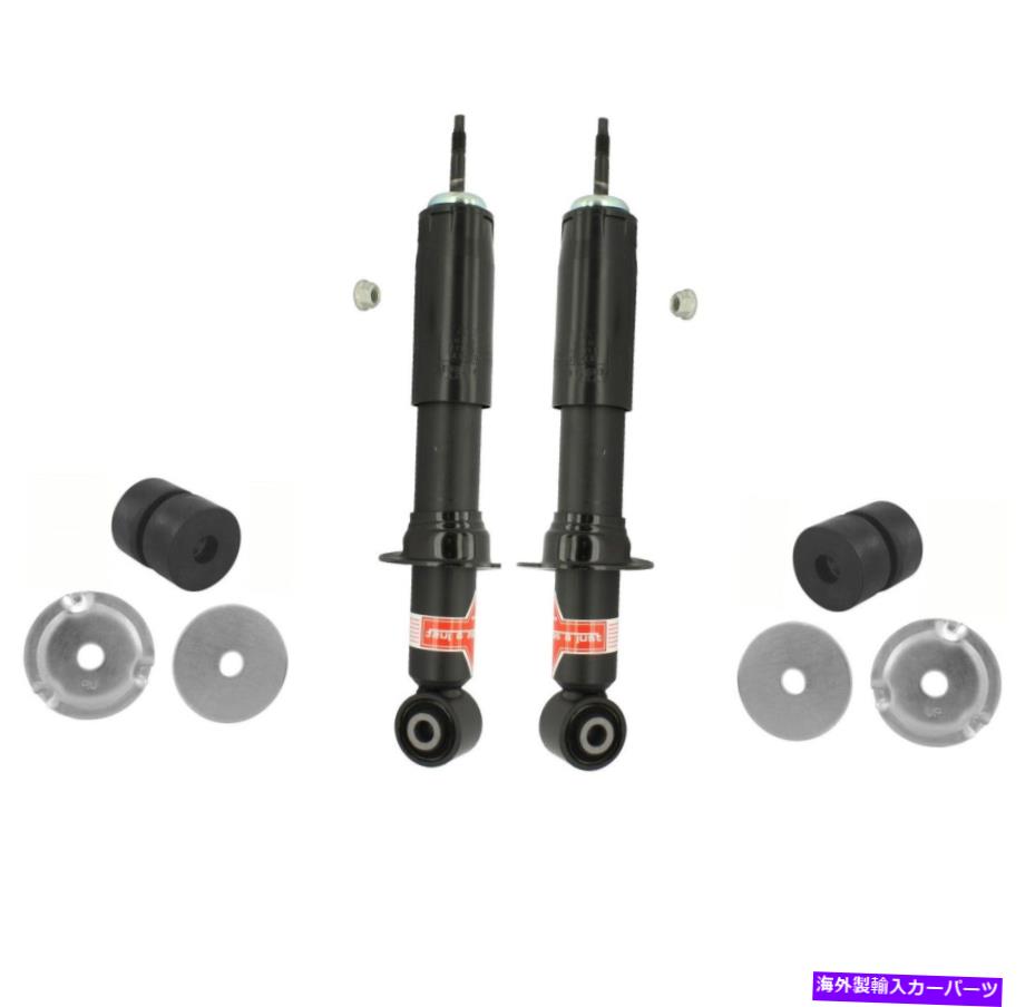サスペンション フロントサスペンションストラット＆マウントキットKyb Gas-a-just for ford mercury marauder Front Suspension Struts & Mounts Kit KYB Gas-a-just For Ford Mercury Marauder【並行輸入品】｜Us Custom Parts Shop USDM