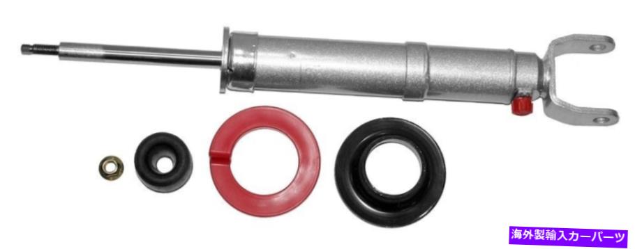 サスペンション サスペンションストラットアセンブリは2011-2014 RAM 1500 Ranchoに適合します Suspension Strut Assembly fits 2011-2014 Ram 1500 RANCHO【並行輸入品】