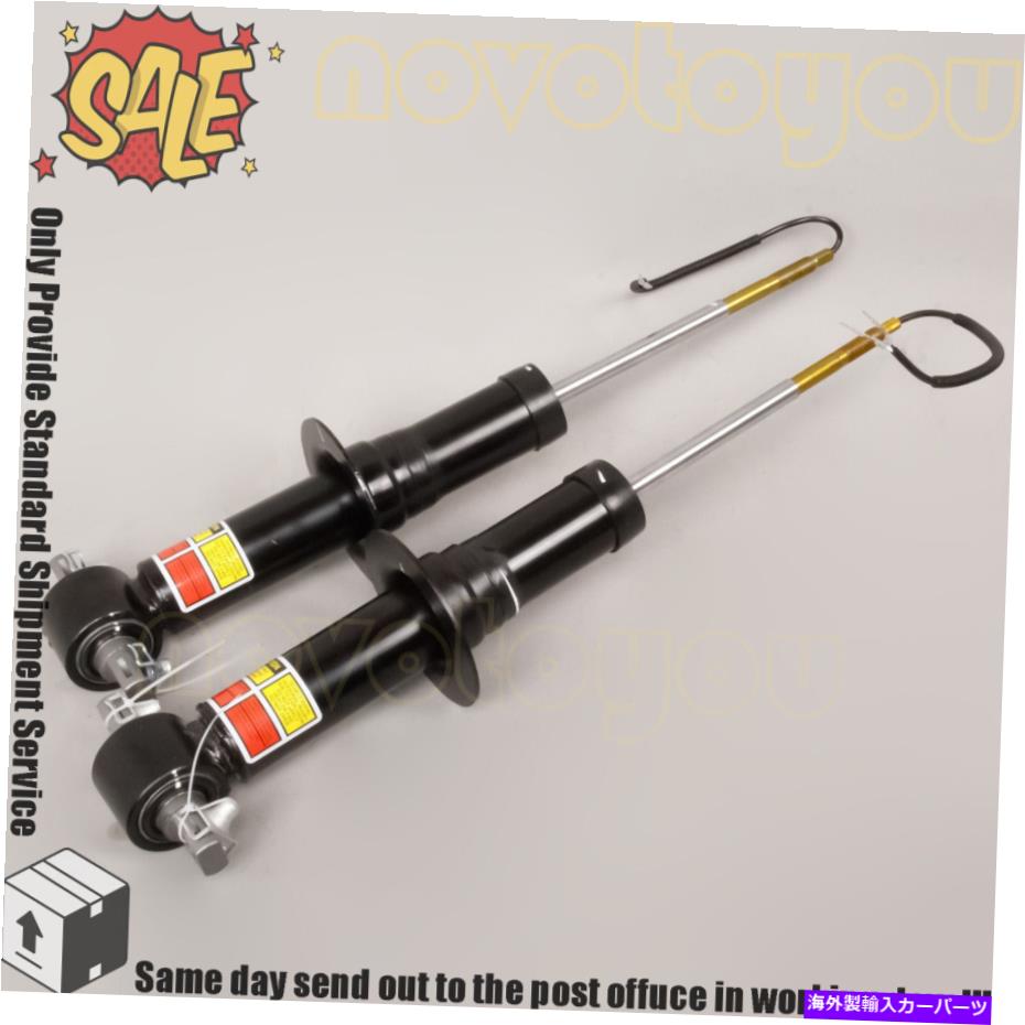サスペンション 15-20シボレーシルバラード1500郊外のマグネイドにセットされたフロントショックアブソーバー Front Shock Absorbers Set For 15-20 Chevrolet Silverado 1500 Suburban MagneRide【並行輸入品】
