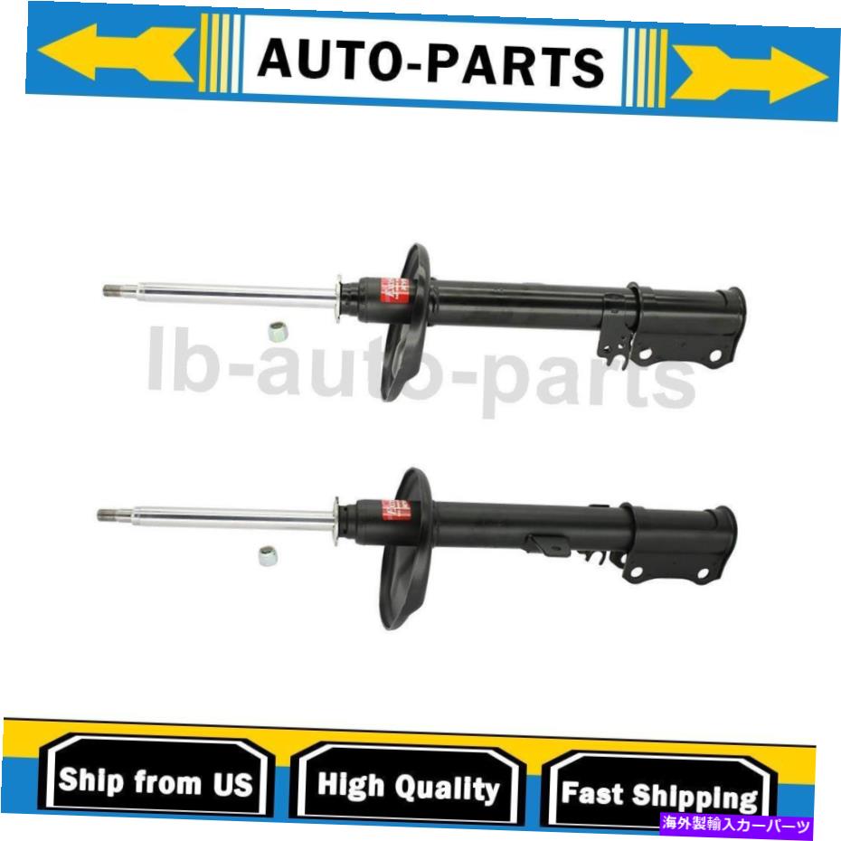 サスペンション 1999年から2003年のRX300 2x Kyb Shocks&Struts Leart Reft Right Suspern Strut For 1999-2003 RX300 2X KYB Shocks & Struts Rear Left Rear Right Suspension Strut【並行輸入品】|Us Custom Parts Shop USDM