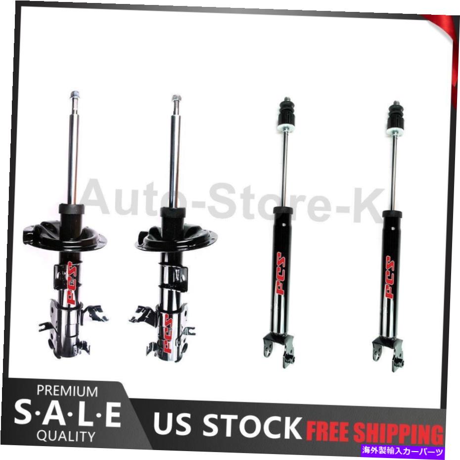 サスペンション 2004年から2008年の日産マキシマのフロントとリアの完全なショックストラットセット4のセット Front & Rear Complete Shocks Struts Set of 4 for 2004-2008 Nissan Maxima【並行輸入品】