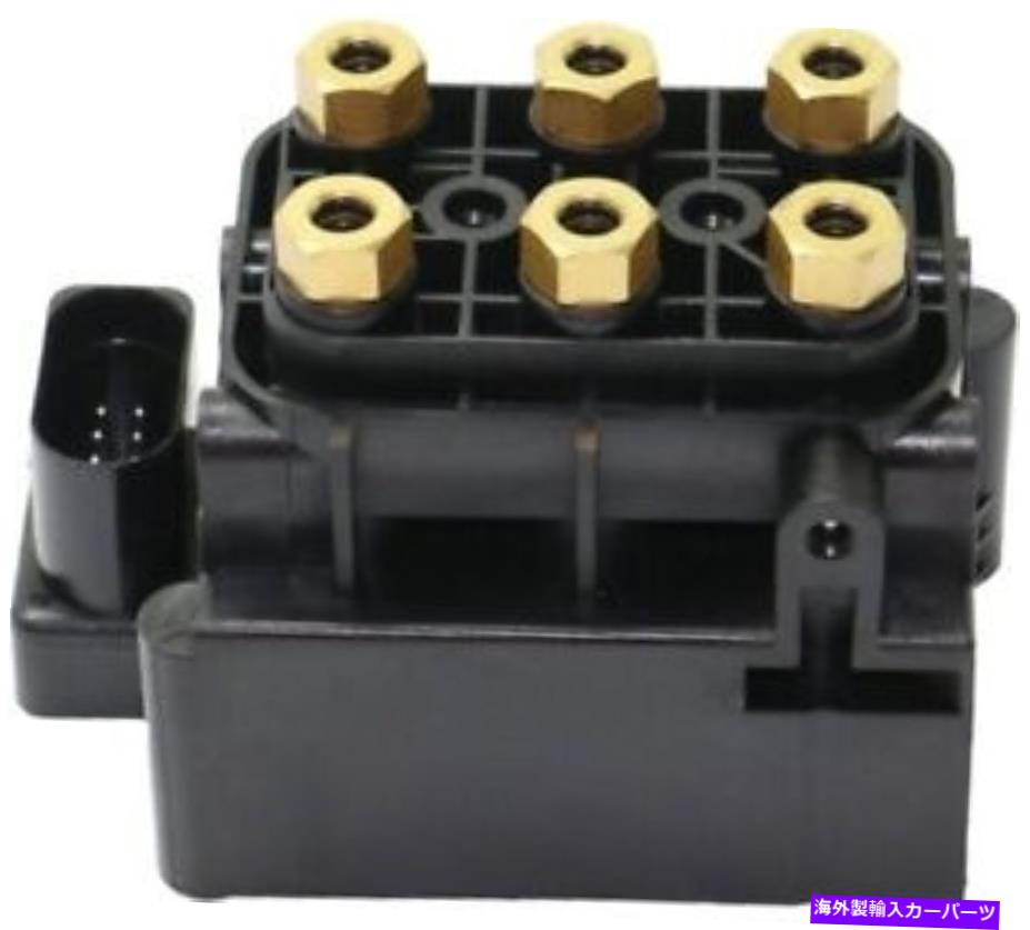 サスペンション グランドチェロキー11-17のエアサスペンションコントロールバルブRJ29110001 68087233AA Air Suspension Control Valve For GRAND CHEROKEE 11-17 Fits RJ29110001 68087233AA【並行輸入品】｜Us Custom Parts Shop USDM
