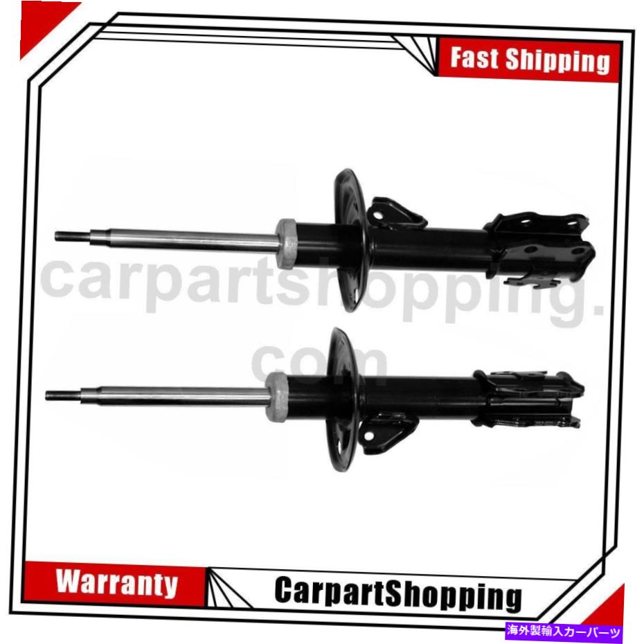 サスペンション 2つのモンローショック&ストラットサスペンションストラットフロントトヨタプリウスC 2 Monroe Shocks & Struts Suspension Struts Front For Toyota Prius C【並行輸入品】|Us Custom Parts Shop USDM