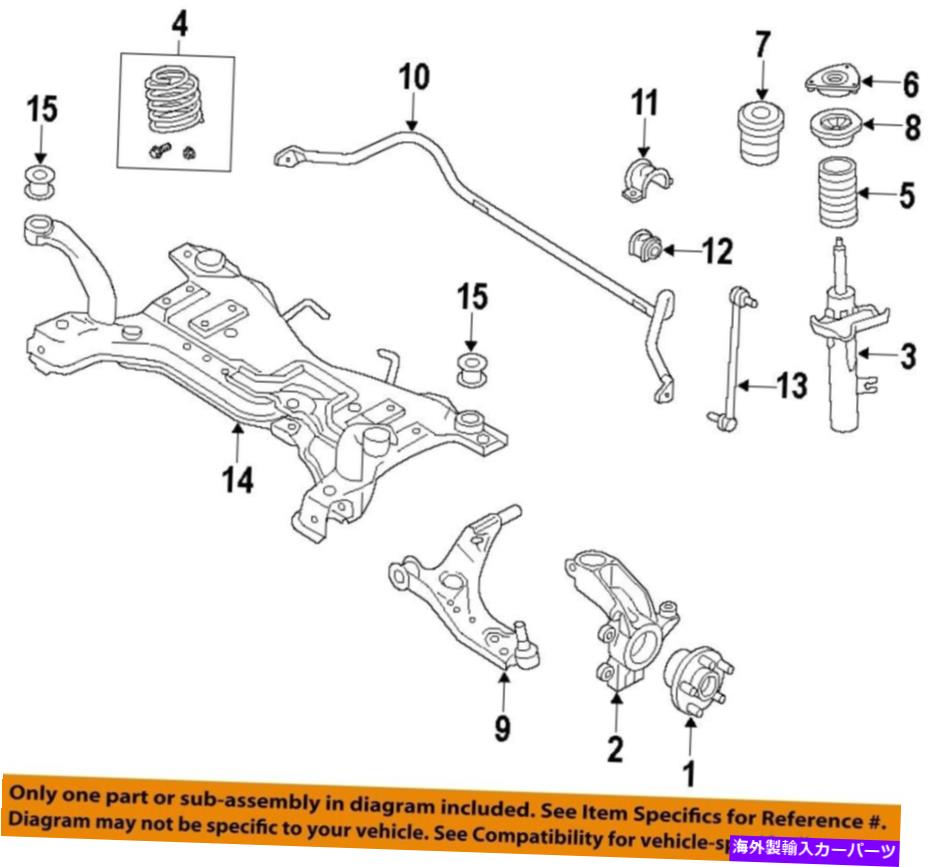 サスペンション Volvo OEM 05-11 V50フロントサスペンション-Strut 31277589 VOLVO OEM 05-11 V50 Front Suspension-Strut 31277589【並行輸入品】｜Us Custom Parts Shop USDM